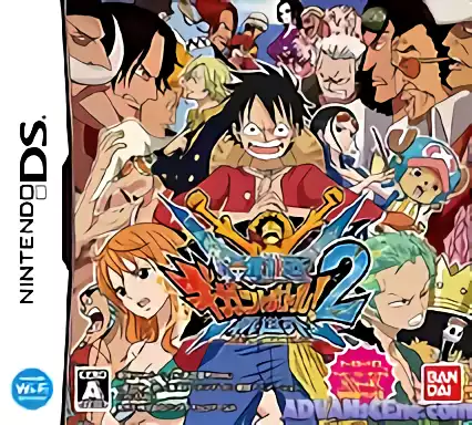 Image n° 1 - box : One Piece Gigant Battle 2 - Shin Sekai